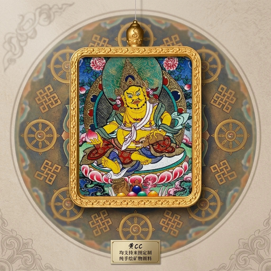 Hand-Painted Tibetan Miniature Art Pendant — Yellow Jambhala