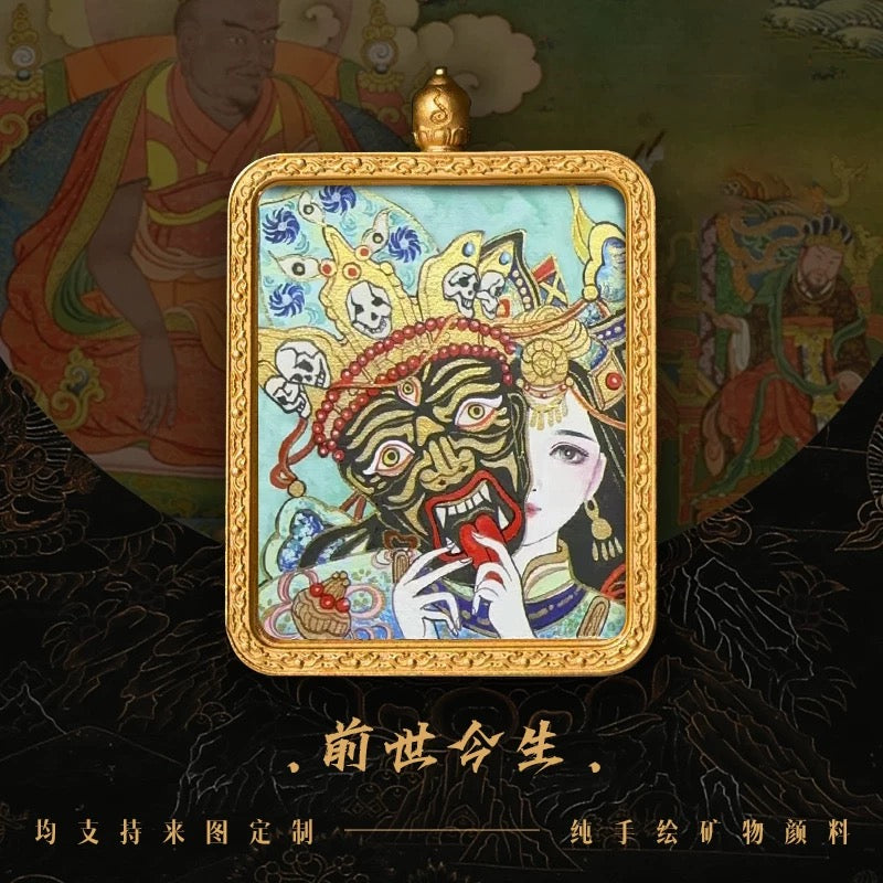 Avalokitesvara Thangka Pendant — Four-Armed Bodhisattva of Compassion