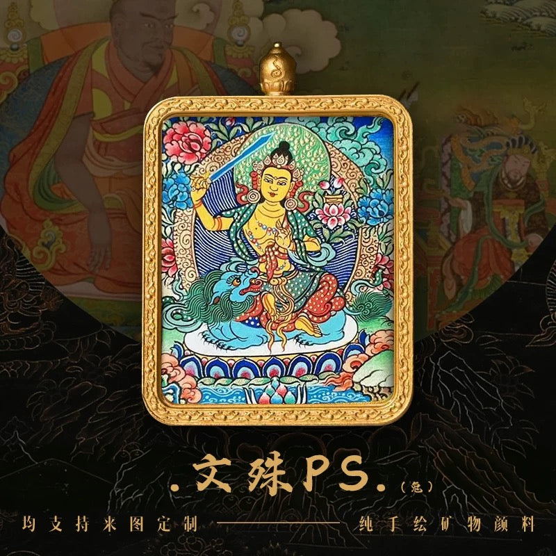 Acala Thangka Pendant — Immovable Wisdom King Tibetan Sacred Art