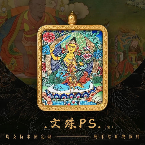 Acala Thangka Pendant — Immovable Wisdom King Tibetan Sacred Art