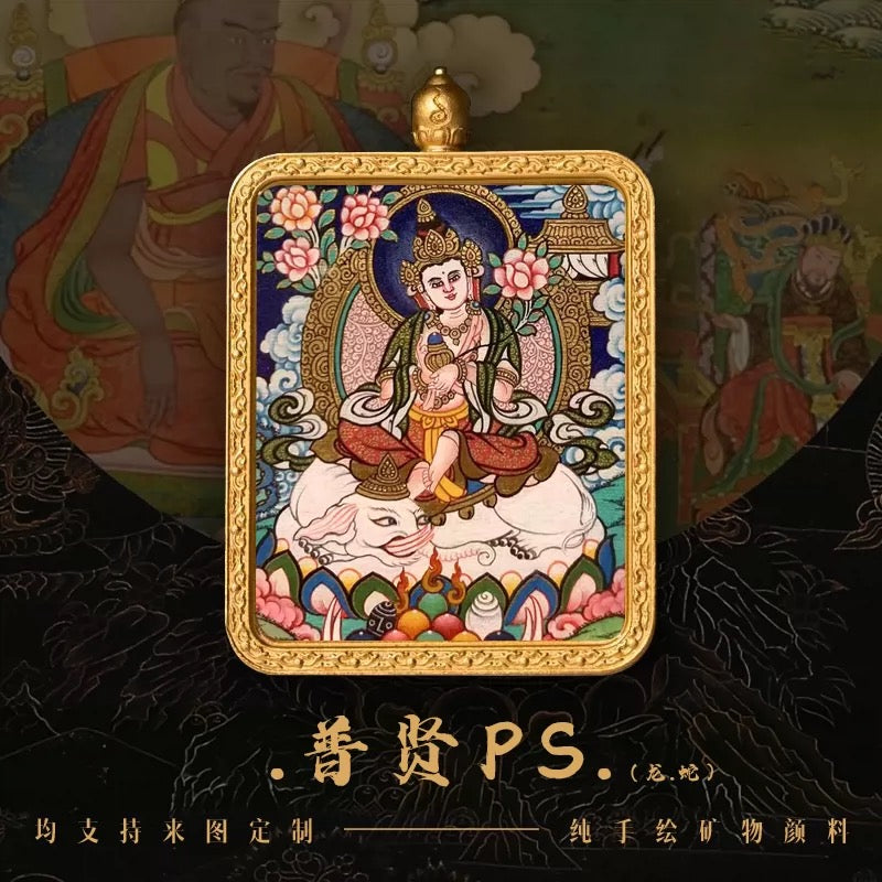 Amitabha Buddha Thangka Pendant — Pure Land Tibetan Sacred Art